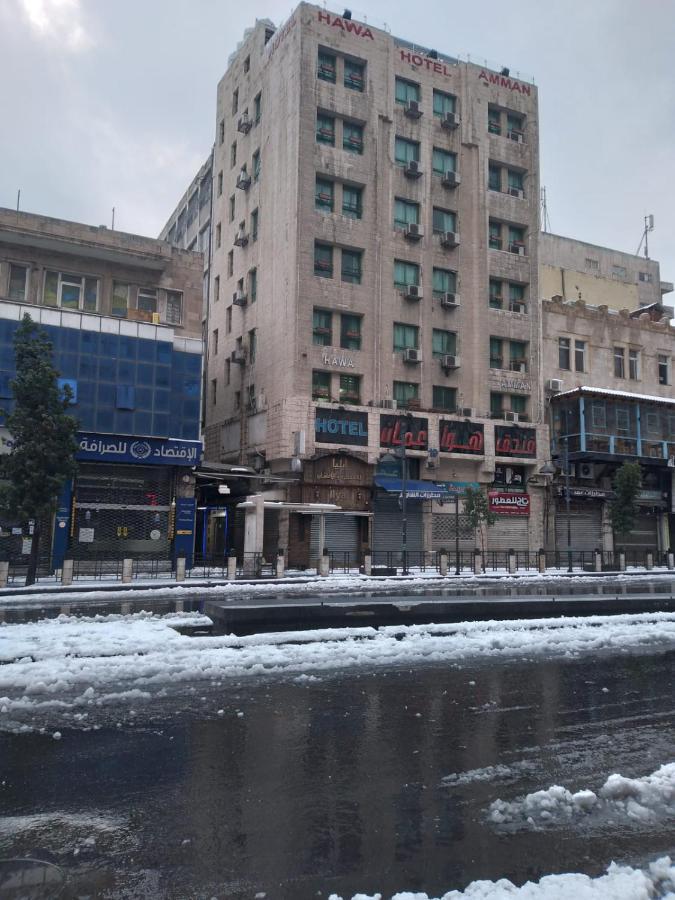Hawa Amman Hotel Downtown Exteriör bild